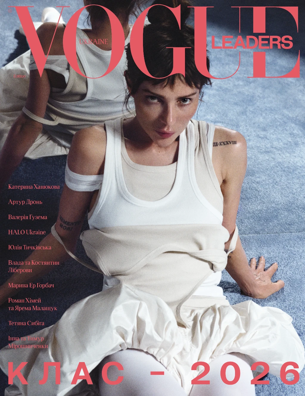 Катерина Ханюкова на обкладинці щорічного Vogue Ukraine Leaders. Фото: Yulia Gorbachenko